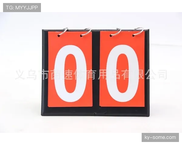全面解析篮球比赛中的计时规则以及具体流程与判定标准