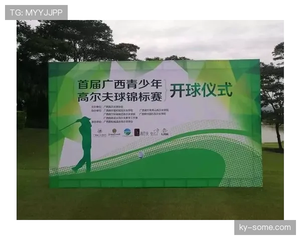 加时赛球权规则解析：首回合球权归属判定标准
