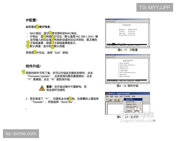 换人次数规则:比赛允许的替换数与换人窗口说明 换人次数规则:比赛允许的替换数与换人窗口说明