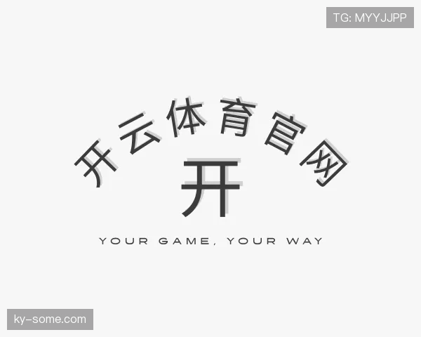 介绍开云体育平台官网入口